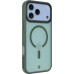 Tactical MagForce Hypersand Kryt pro Apple iPhone 17 Pro / iPhone 18 Pro Forest Green Tactical MagForce Hypersand Kryt pro Apple iPhone 17 Pro / iPhone 18 Pro Forest Green