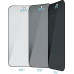 OBAL:ME Privacy 5D Tvrzené Sklo pro Apple iPhone 18 Pro Black OBAL:ME Privacy 5D Tvrzené Sklo pro Apple iPhone 18 Pro Black