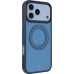 Tactical MagForce Hyperstand Kryt pro Apple iPhone 17 Pro / iPhone 18 Pro Deep Blue Tactical MagForce Hyperstand Kryt pro Apple iPhone 17 Pro / iPhone 18 Pro Deep Blue