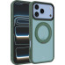 Tactical MagForce Hyperstand Kryt pro Apple iPhone 17 Pro / iPhone 18 Pro Forest Green Tactical MagForce Hyperstand Kryt pro Apple iPhone 17 Pro / iPhone 18 Pro Forest Green
