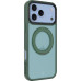 Tactical MagForce Hyperstand Kryt pro Apple iPhone 17 Pro / iPhone 18 Pro Forest Green Tactical MagForce Hyperstand Kryt pro Apple iPhone 17 Pro / iPhone 18 Pro Forest Green
