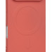 OBAL:ME MagNetix Sculpt Kryt pro Apple iPhone 17 Pro Max / iPhone 18 Pro Max Brick Red OBAL:ME MagNetix Sculpt Kryt pro Apple iPhone 17 Pro Max / iPhone 18 Pro Max Brick Red