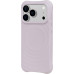 OBAL:ME MagNetix Orbit Kryt pro Apple iPhone 17 Pro / iPhone 18 Pro Lilac OBAL:ME MagNetix Orbit Kryt pro Apple iPhone 17 Pro / iPhone 18 Pro Lilac