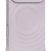 OBAL:ME MagNetix Orbit Kryt pro Apple iPhone 17 Pro / iPhone 18 Pro Lilac OBAL:ME MagNetix Orbit Kryt pro Apple iPhone 17 Pro / iPhone 18 Pro Lilac