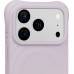 OBAL:ME MagNetix Orbit Kryt pro Apple iPhone 17 Pro / iPhone 18 Pro Lilac OBAL:ME MagNetix Orbit Kryt pro Apple iPhone 17 Pro / iPhone 18 Pro Lilac