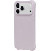 OBAL:ME MagNetix Orbit Kryt pro Apple iPhone 17 Pro Max / iPhone 18 Pro Max Lilac OBAL:ME MagNetix Orbit Kryt pro Apple iPhone 17 Pro Max / iPhone 18 Pro Max Lilac