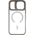 OBAL:ME MagNetix Versa Kryt pro Apple iPhone 17 Pro Max / iPhone 18 Pro Max Gray OBAL:ME MagNetix Versa Kryt pro Apple iPhone 17 Pro Max / iPhone 18 Pro Max Gray