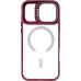 OBAL:ME MagNetix Versa Kryt pro Apple iPhone 17 Pro Max / iPhone 18 Pro Max Wine Red OBAL:ME MagNetix Versa Kryt pro Apple iPhone 17 Pro Max / iPhone 18 Pro Max Wine Red