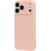 OBAL:ME Glossy Kryt pro Apple iPhone 17 Pro Max / iPhone 18 Pro Max Blush OBAL:ME Glossy Kryt pro Apple iPhone 17 Pro Max / iPhone 18 Pro Max Blush