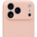 OBAL:ME Glossy Kryt pro Apple iPhone 17 Pro Max / iPhone 18 Pro Max Blush OBAL:ME Glossy Kryt pro Apple iPhone 17 Pro Max / iPhone 18 Pro Max Blush