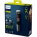 Philips Multigroom Series 5000 Zastřihovač vousů, vlasů a tělový zastřihovač MG5730/15