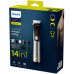 Philips Multigroom series 7000 14-in-1, tvář, vlasy a tělo MG7745/15