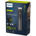 Philips Multigroom series 7000 14-in-1, tvář, vlasy a tělo MG7930/15