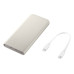 Samsung FastCharge PowerBanka 2x USB-C 25W 10000mAh Beige
