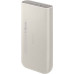 Samsung Powerbanka 3x USB-C 45W 20000mAh Beige