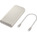Samsung Powerbanka 3x USB-C 45W 20000mAh Beige