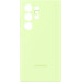 Samsung Silikonový Kryt pro Galaxy S24 Ultra Lime