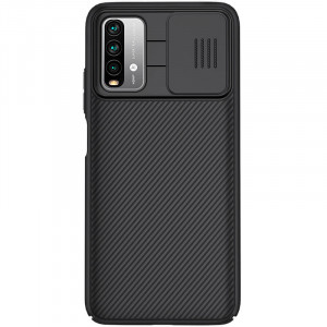 Nillkin CamShield Zadní Kryt pro Xiaomi Redmi 9T Black