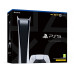 Sony PlayStation 5 Digital Edition