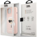 Karl Lagerfeld Liquid Silicone Karl Head pouzdro pro iPhone 13 Light Pink