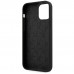 Karl Lagerfeld Head Silikonový Kryt pro iPhone 12 mini Black