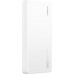 CP12s Huawei SuperCharge Power Bank 12000mAh White