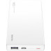 CP12s Huawei SuperCharge Power Bank 12000mAh White