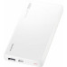 CP12s Huawei SuperCharge Power Bank 12000mAh White