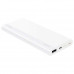 CP11QC Huawei SuperCharge Power Bank 10000mAh White