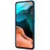 Nillkin Super Frosted Zadní Kryt pro Xiaomi POCO F2 Pro Peacock Blue