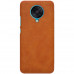 Nillkin Qin Book Pouzdro pro Xiaomi POCO F2 Pro Brown