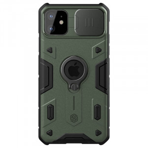 Nillkin CamShield Armor Zadní Kryt pro iPhone 11 Dark Green