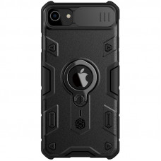 Nillkin CamShield Armor Zadní Kryt pro iPhone 7 / 8 / SE (2020) / SE (2022) Black
