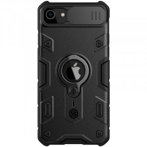 Nillkin CamShield Armor Zadní Kryt pro iPhone 7 / 8 / SE (2020) / SE (2022) Black
