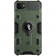 Nillkin CamShield Armor Zadní Kryt pro iPhone 7 / 8 / SE (2020) / SE (2022) Dark Green