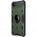 Nillkin CamShield Armor Zadní Kryt pro iPhone 7 / 8 / SE (2020) / SE (2022) Dark Green