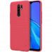 Nillkin Super Frosted Zadní Kryt pro Xiaomi Redmi 9 Bright Red