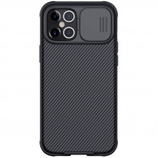 Nillkin CamShield Pro Zadní Kryt pro iPhone 12 Pro Max Black