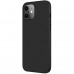 Nillkin Synthetic Fiber Ochranný Zadní Kryt pro iPhone 12 mini Black