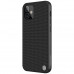 Nillkin Textured Hard Case pro Apple iPhone 12 mini Black