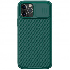 Nillkin CamShield Pro Zadní Kryt pro iPhone 12 / iPhone 12 Pro Dark Green