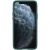 Nillkin CamShield Pro Zadní Kryt pro iPhone 12 / iPhone 12 Pro Dark Green