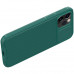 Nillkin CamShield Pro Zadní Kryt pro iPhone 12 / iPhone 12 Pro Dark Green