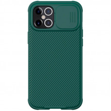 Nillkin CamShield Pro Zadní Kryt pro iPhone 12 Pro Max Dark Green