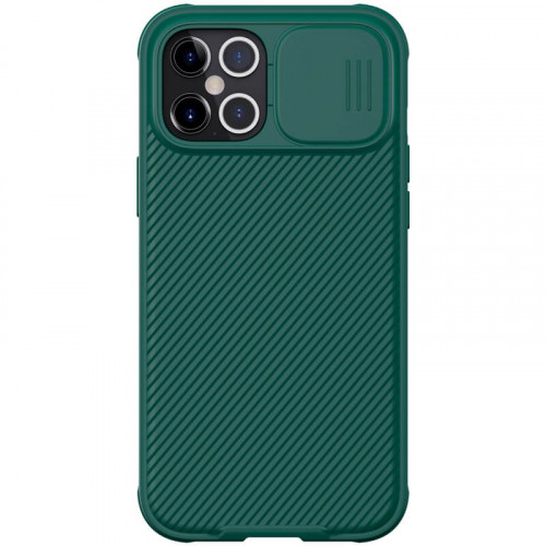 Nillkin CamShield Pro Zadní Kryt pro iPhone 12 Pro Max Dark Green