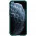 Nillkin CamShield Pro Zadní Kryt pro iPhone 12 Pro Max Dark Green