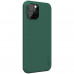 Nillkin Super Frosted PRO Zadní Kryt pro iPhone 12 Pro Max Deep Green