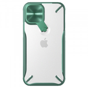 Nillkin Cyclops Zadní Kryt pro iPhone 12 / iPhone 12 Pro Dark Green