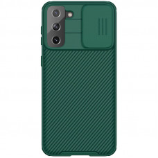 Nillkin CamShield Pro Zadní Kryt pro Samsung Galaxy S21+ 5G Deep Green