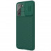 Nillkin CamShield Pro Zadní Kryt pro Samsung Galaxy S21+ 5G Deep Green